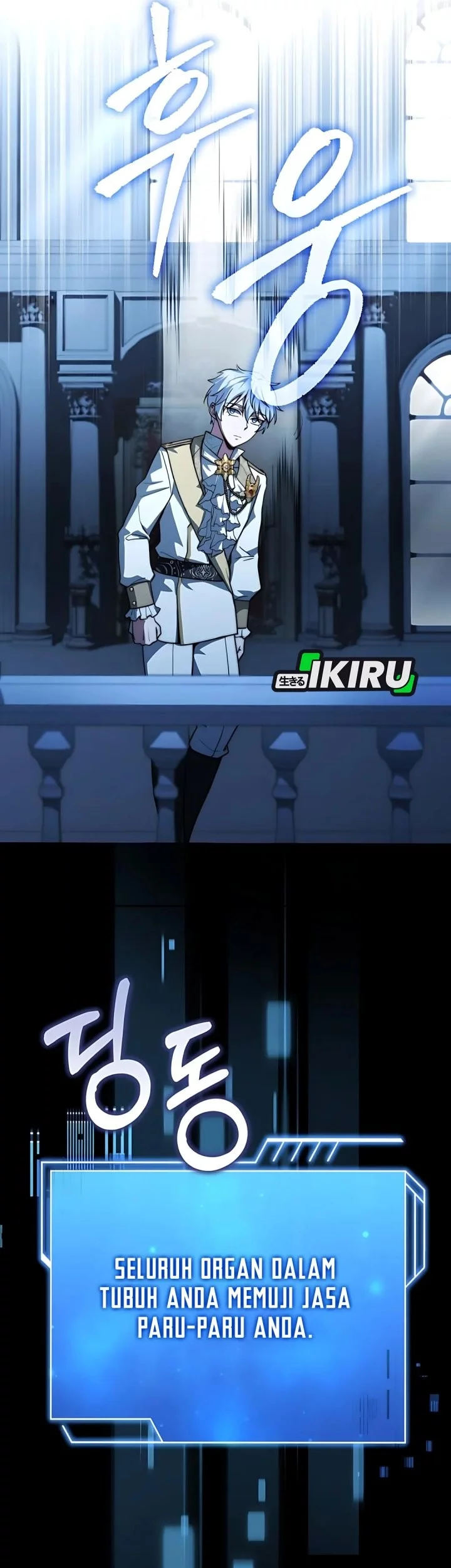 The Crown Prince That Sells Medicine Chapter 78 Gambar 90