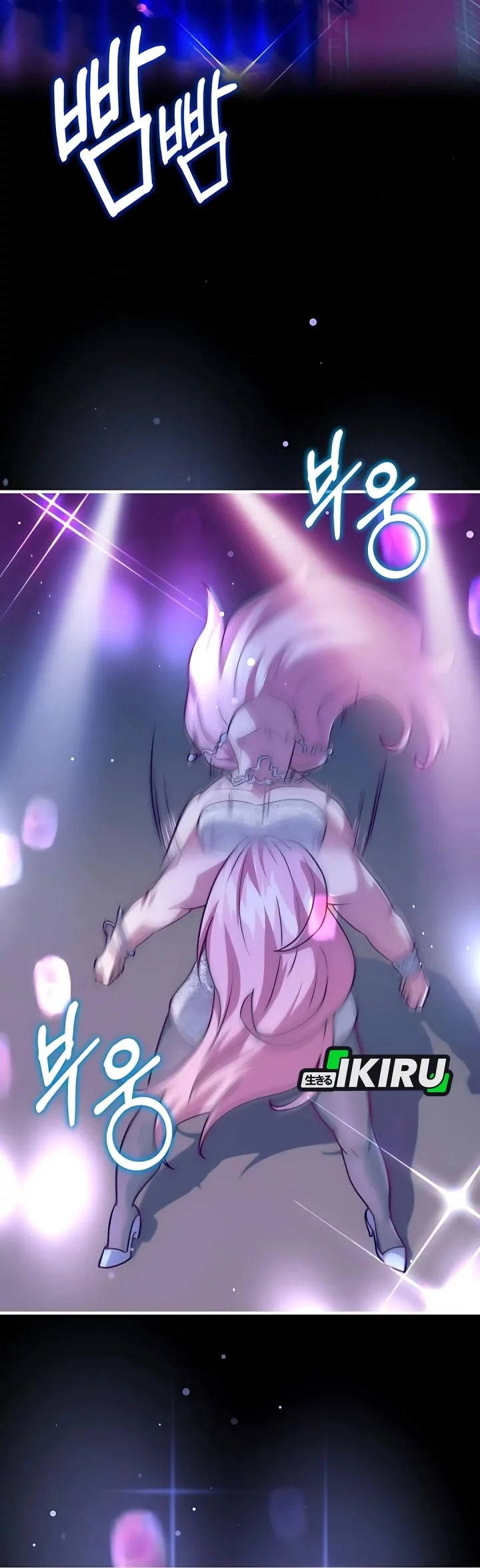 The Crown Prince That Sells Medicine Chapter 78 Gambar 98