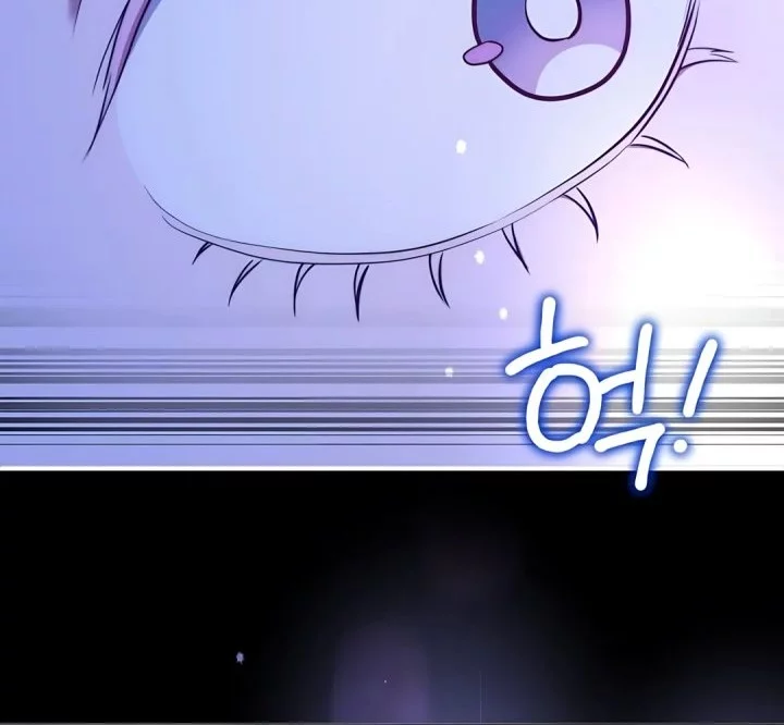 The Crown Prince That Sells Medicine Chapter 78 Gambar 102