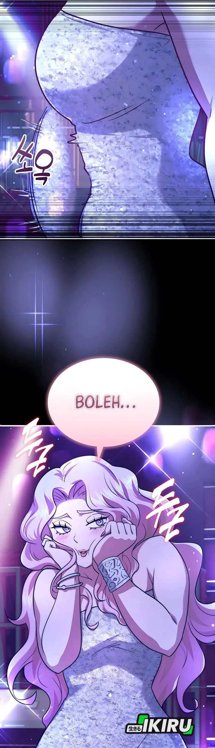 The Crown Prince That Sells Medicine Chapter 78 Gambar 103