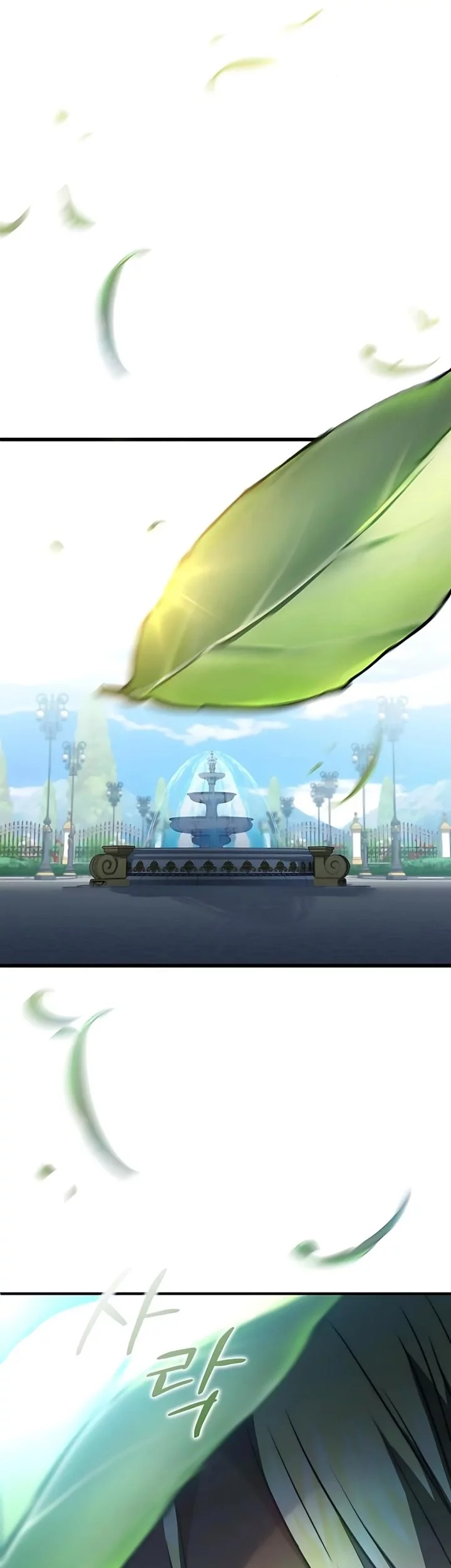 The Crown Prince That Sells Medicine Chapter 78 Gambar 13