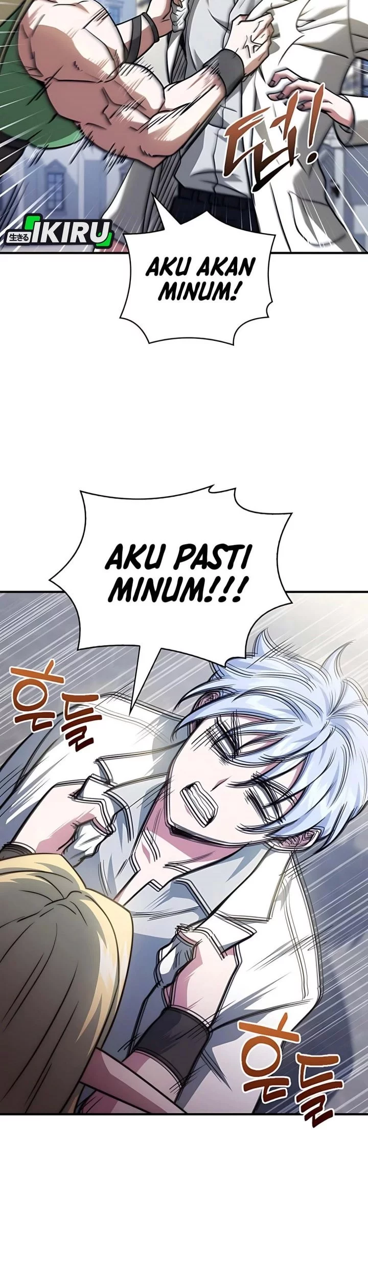 The Crown Prince That Sells Medicine Chapter 79 Gambar 21