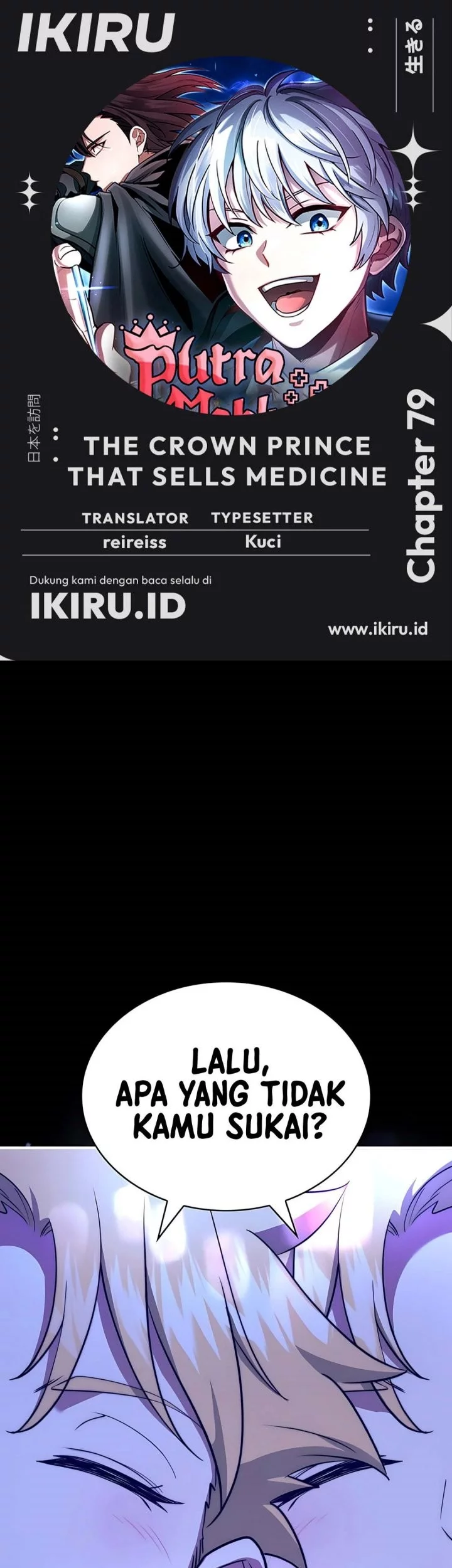 Baca Komik The Crown Prince That Sells Medicine Chapter 79 Gambar 1