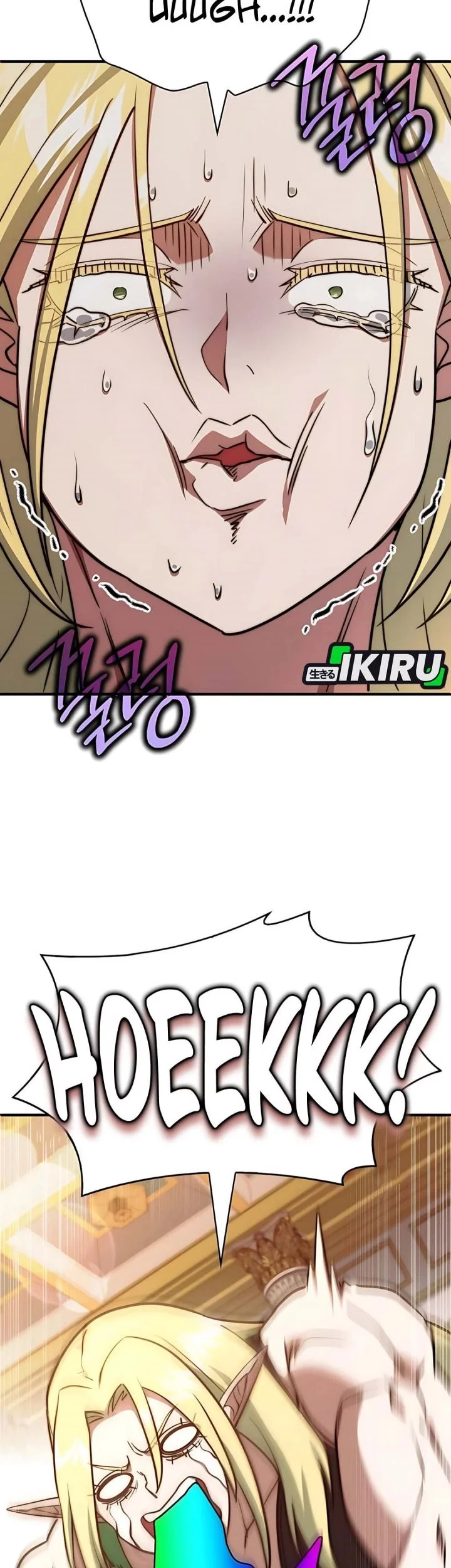 The Crown Prince That Sells Medicine Chapter 79 Gambar 63