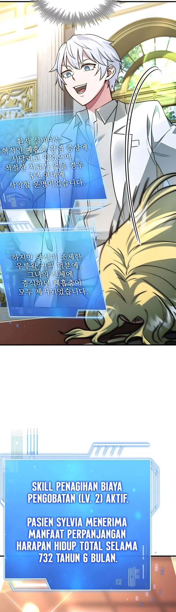 The Crown Prince That Sells Medicine Chapter 79 Gambar 81