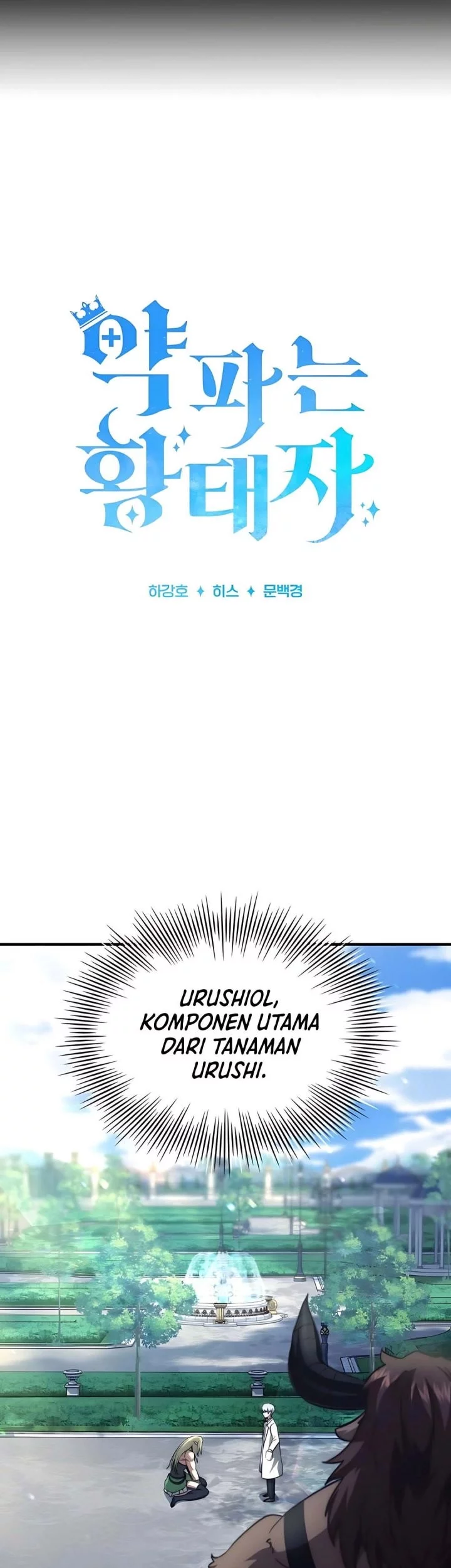 The Crown Prince That Sells Medicine Chapter 79 Gambar 7