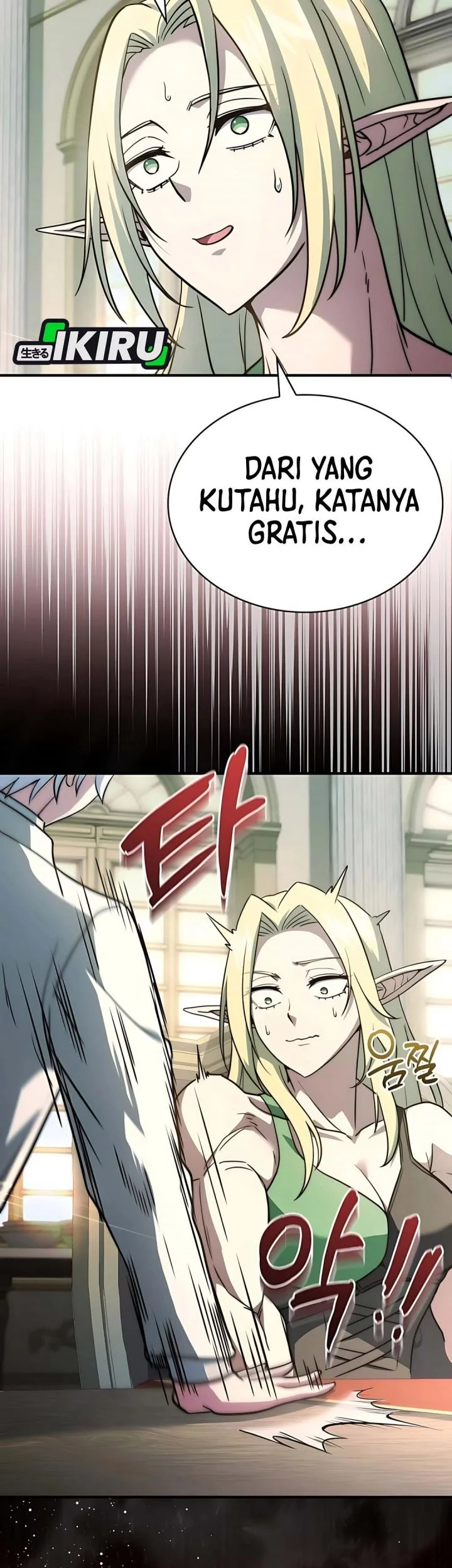 The Crown Prince That Sells Medicine Chapter 79 Gambar 99