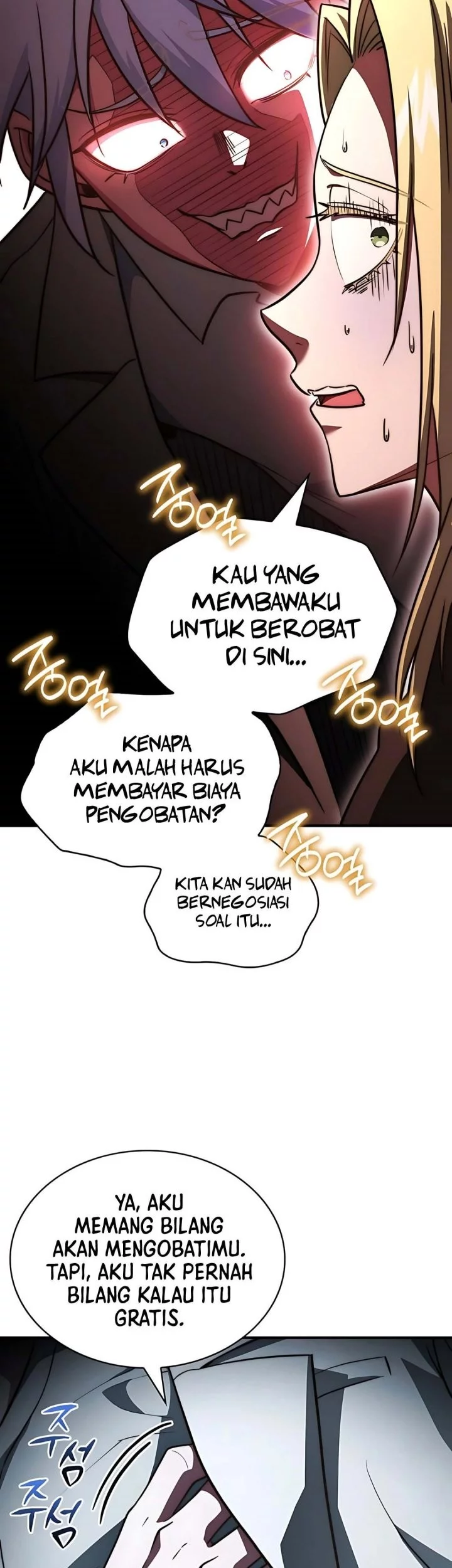 The Crown Prince That Sells Medicine Chapter 79 Gambar 101