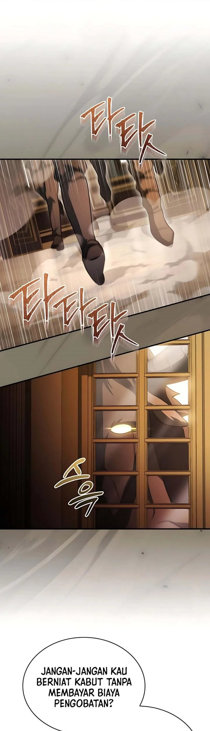 The Crown Prince That Sells Medicine Chapter 79 Gambar 105