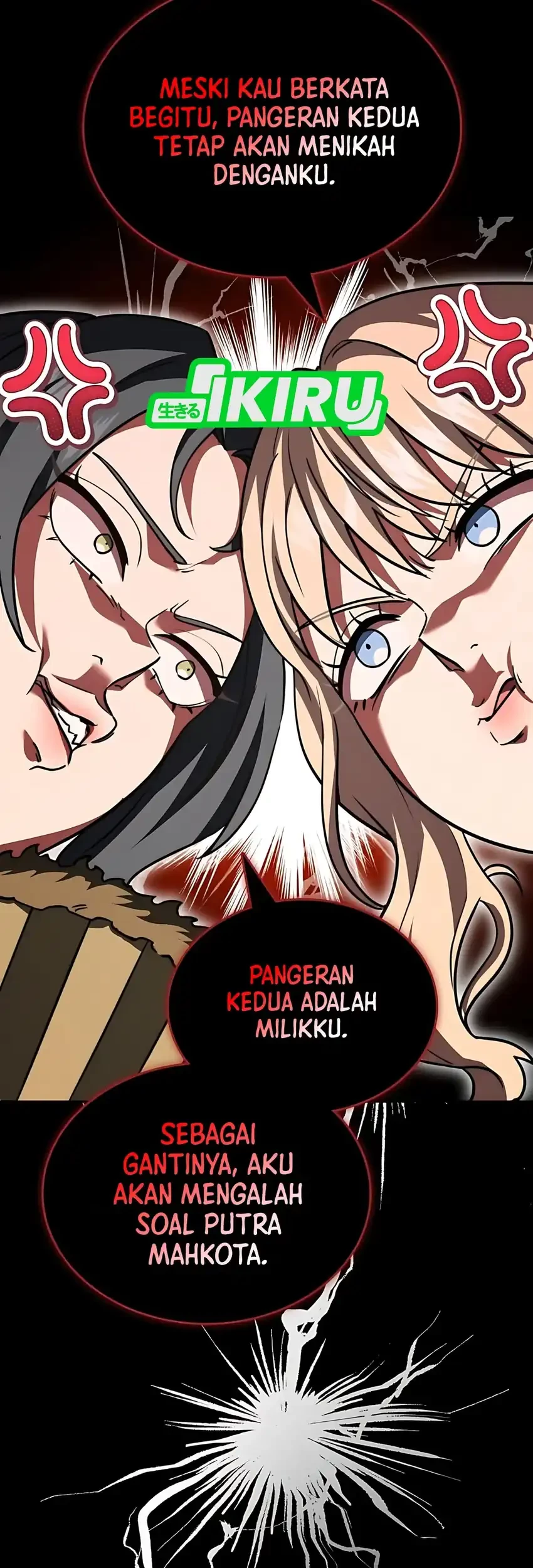 The Crown Prince That Sells Medicine Chapter 80 Gambar 18