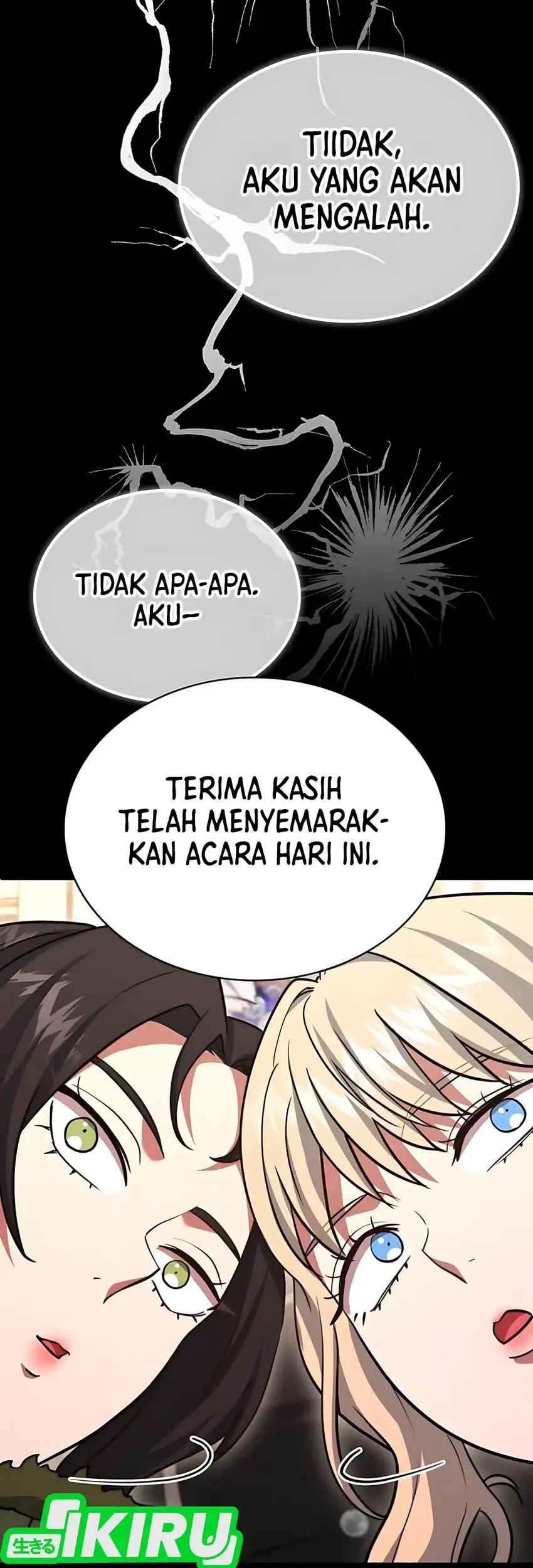 The Crown Prince That Sells Medicine Chapter 80 Gambar 19