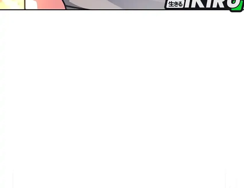 The Crown Prince That Sells Medicine Chapter 80 Gambar 87