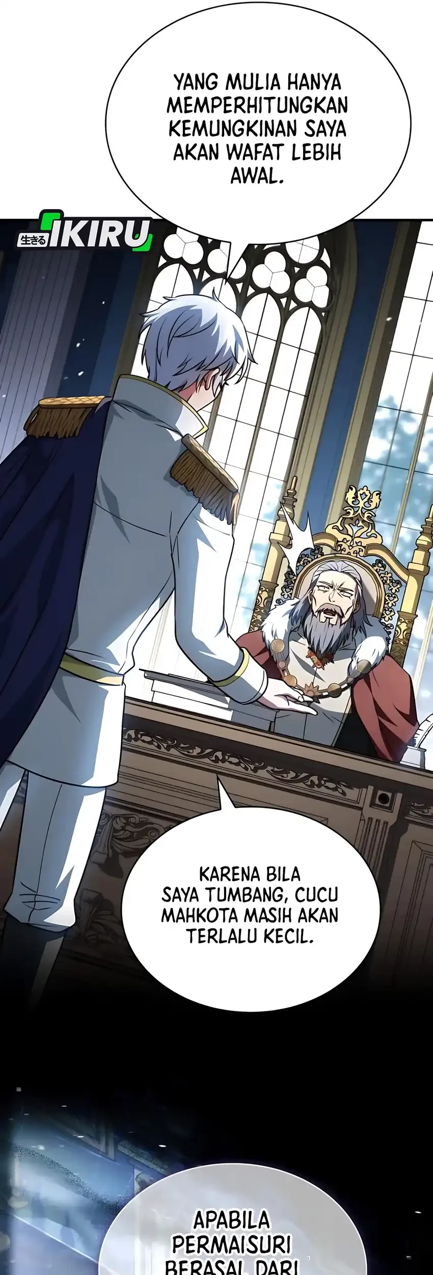 The Crown Prince That Sells Medicine Chapter 80 Gambar 105