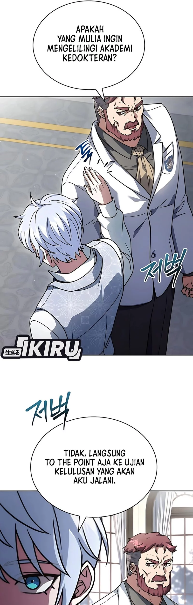 The Crown Prince That Sells Medicine Chapter 81 Gambar 36