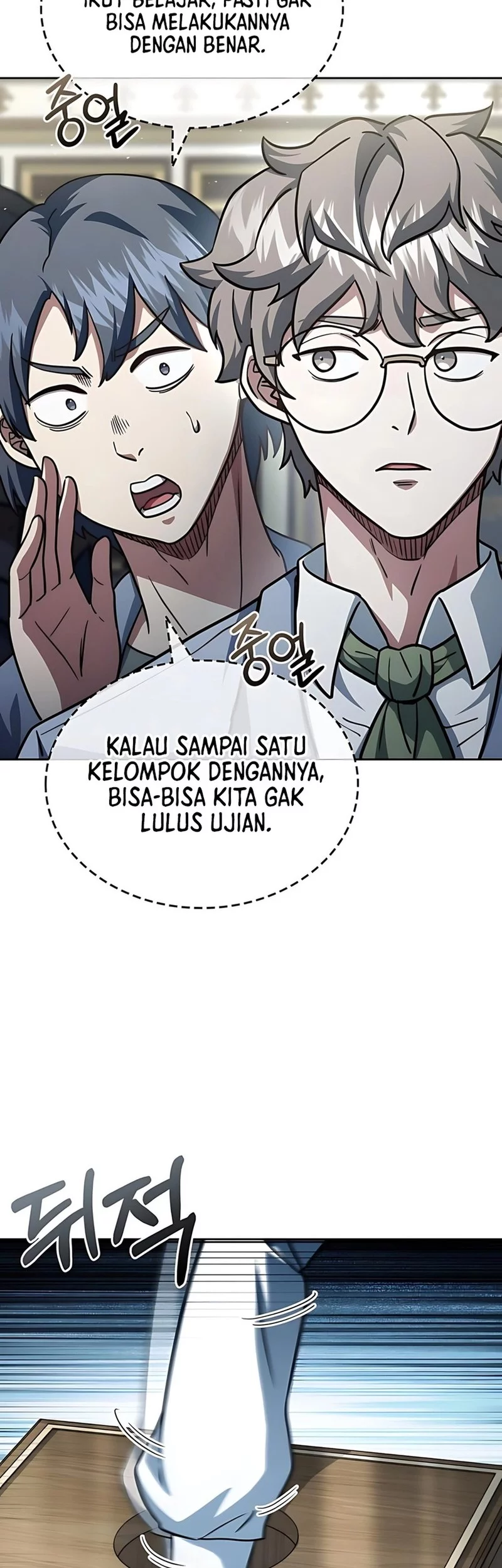 The Crown Prince That Sells Medicine Chapter 81 Gambar 65