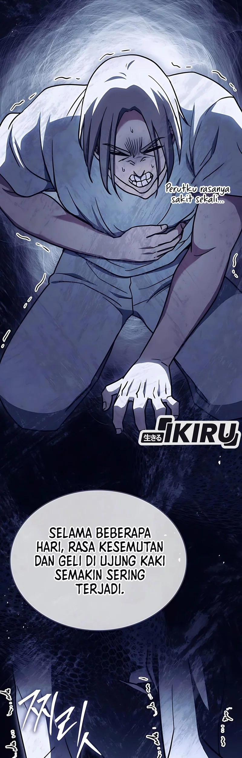 The Crown Prince That Sells Medicine Chapter 81 Gambar 79