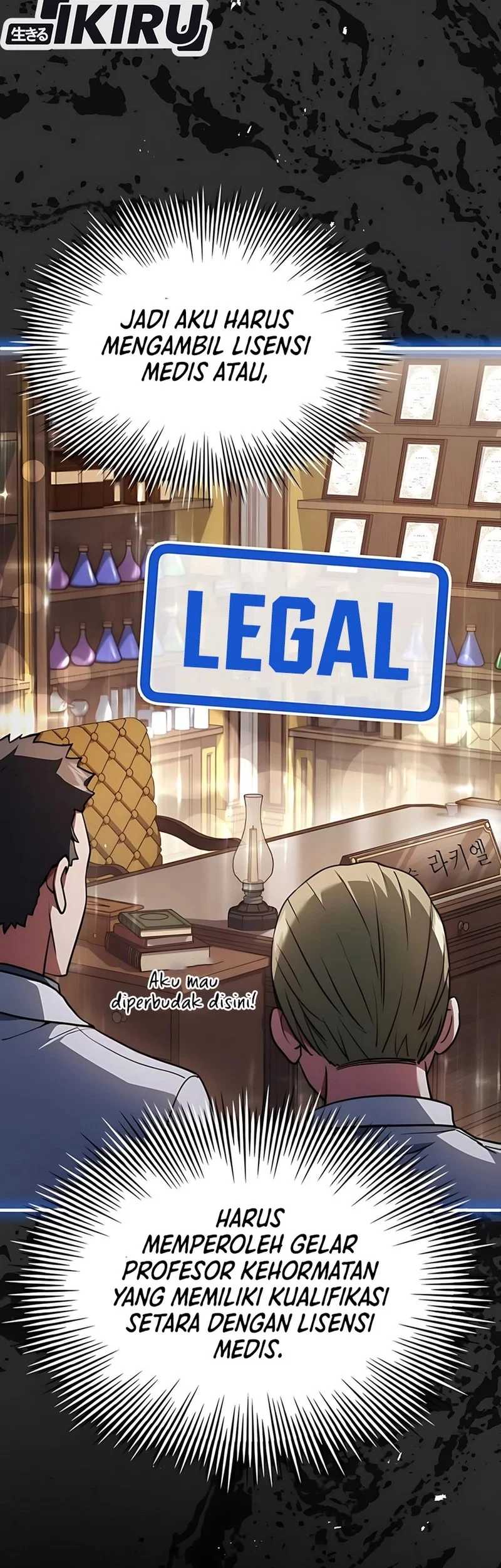 The Crown Prince That Sells Medicine Chapter 81 Gambar 6