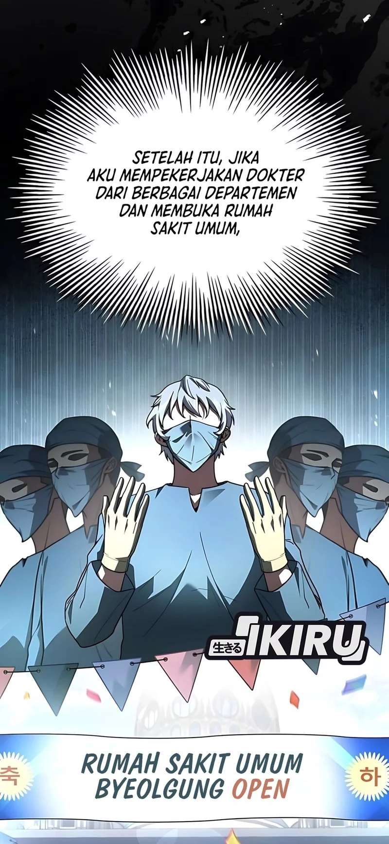 The Crown Prince That Sells Medicine Chapter 81 Gambar 7