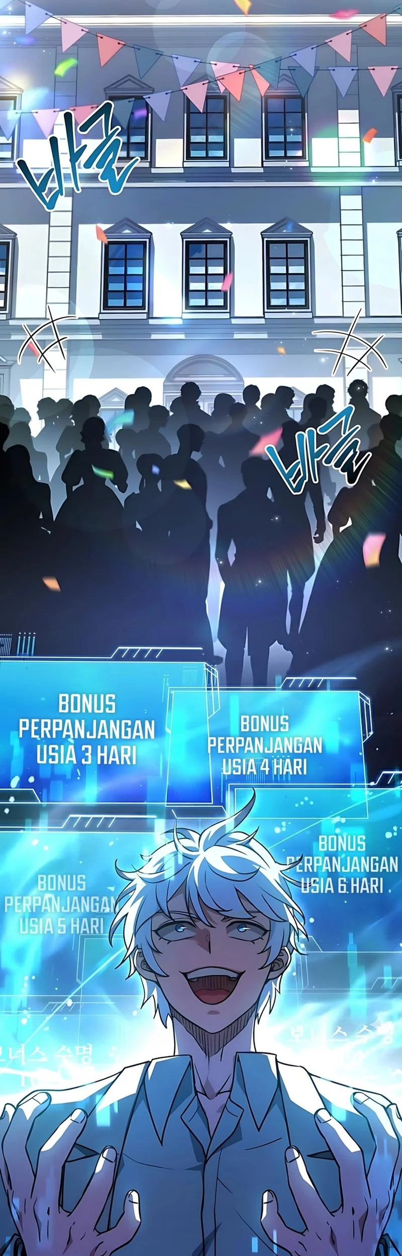 The Crown Prince That Sells Medicine Chapter 81 Gambar 8