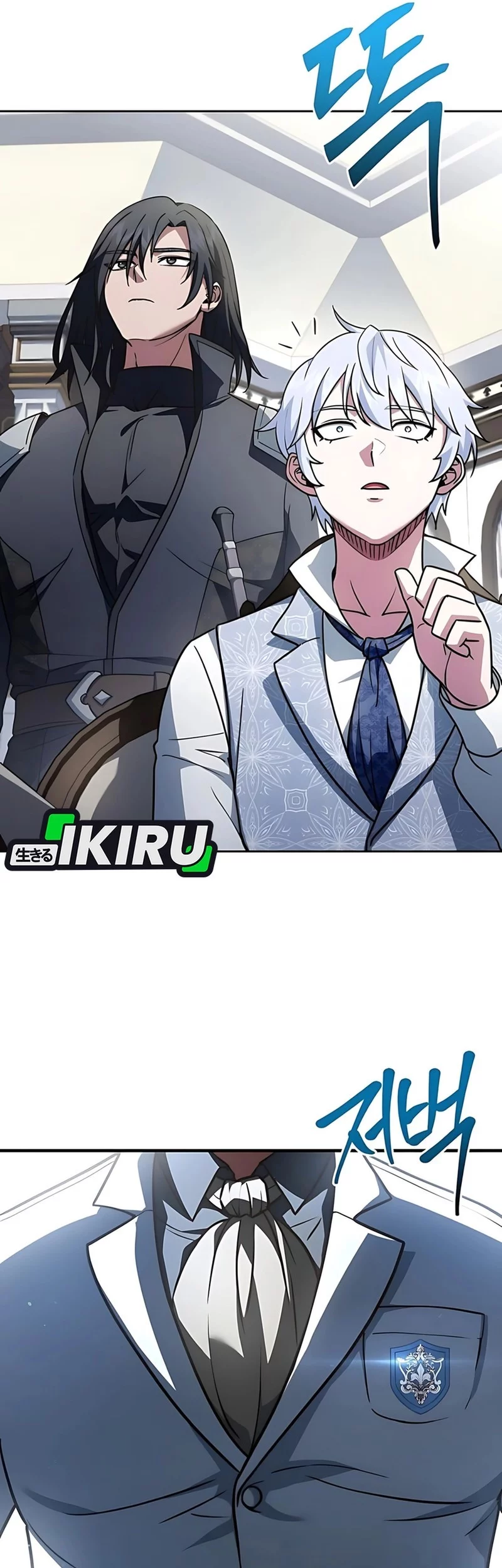 The Crown Prince That Sells Medicine Chapter 81 Gambar 28