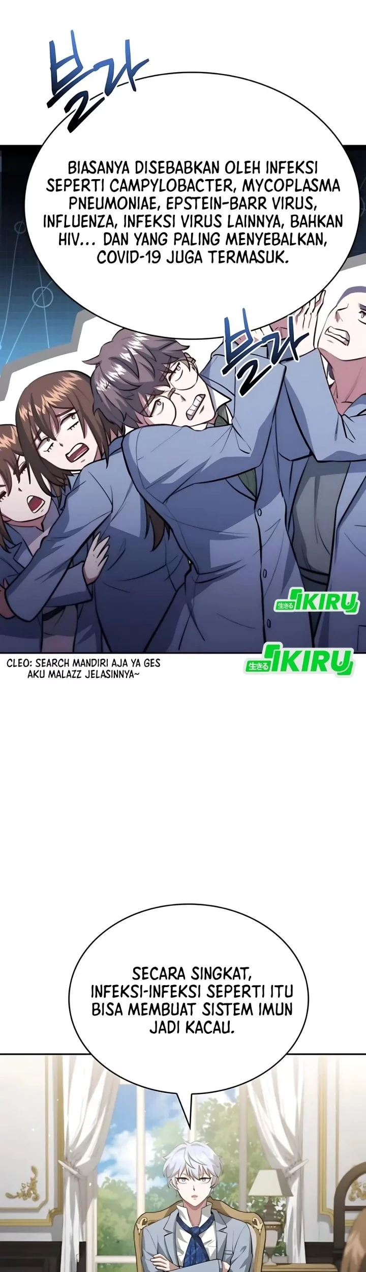 The Crown Prince That Sells Medicine Chapter 82 Gambar 55