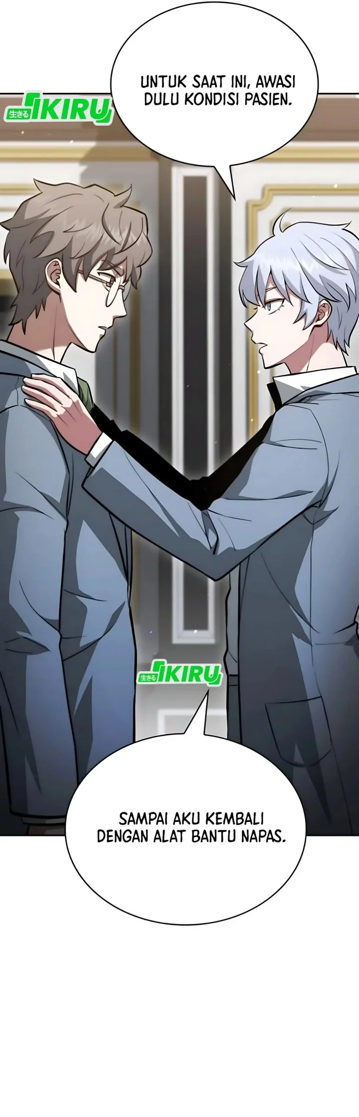 The Crown Prince That Sells Medicine Chapter 82 Gambar 74