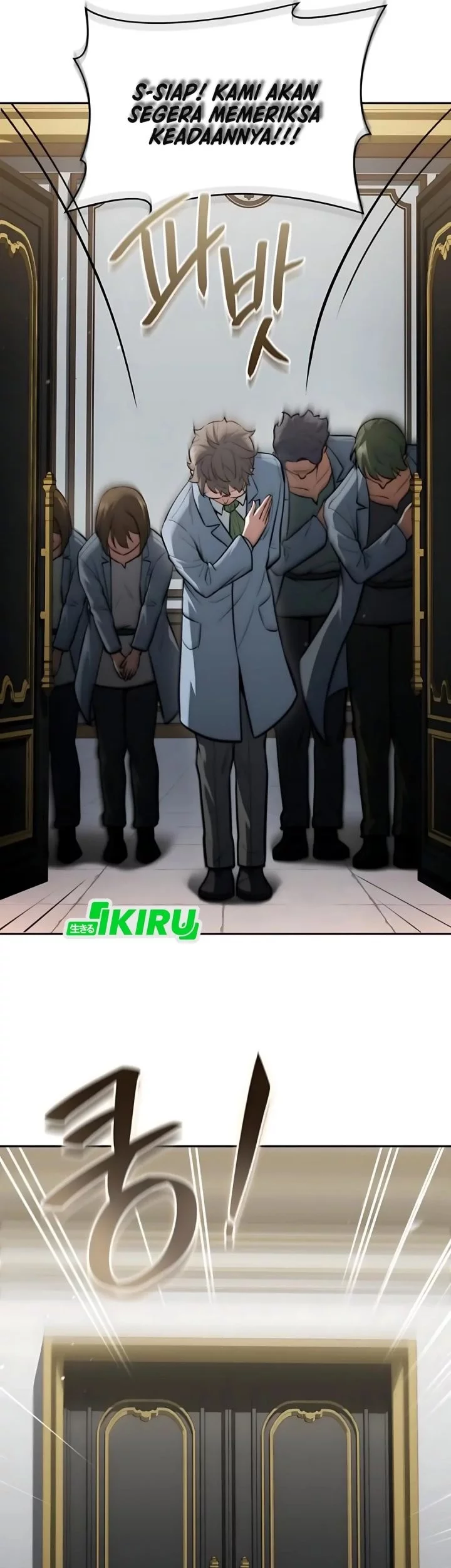 The Crown Prince That Sells Medicine Chapter 82 Gambar 77