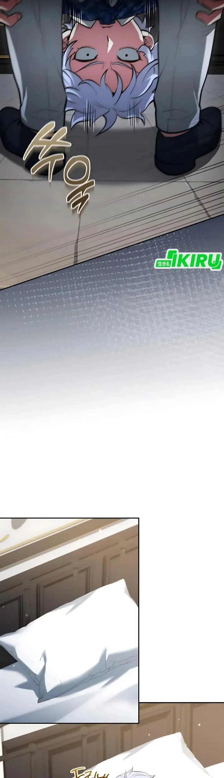 The Crown Prince That Sells Medicine Chapter 82 Gambar 81