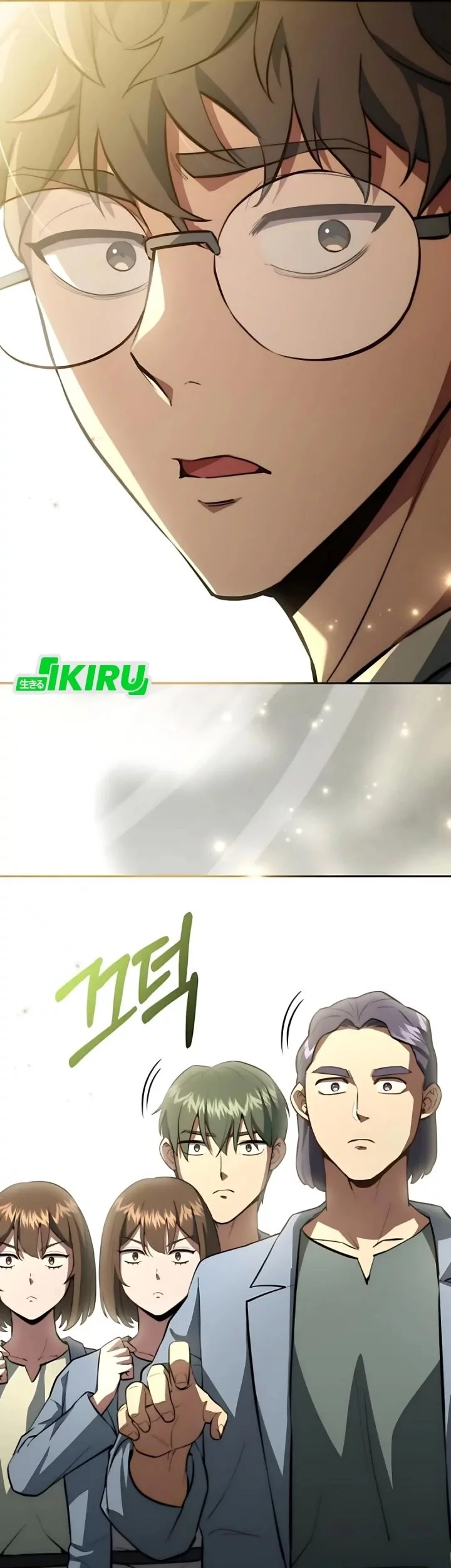 The Crown Prince That Sells Medicine Chapter 82 Gambar 13