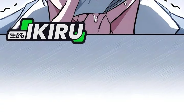 The Crown Prince That Sells Medicine Chapter 83 Gambar 22