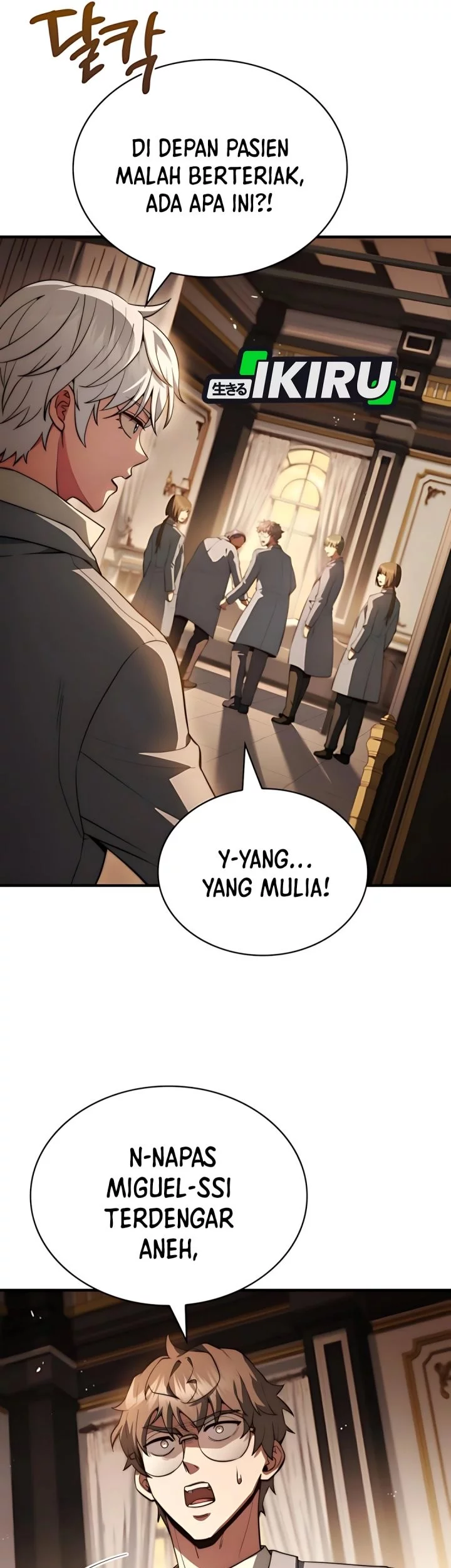 The Crown Prince That Sells Medicine Chapter 83 Gambar 52