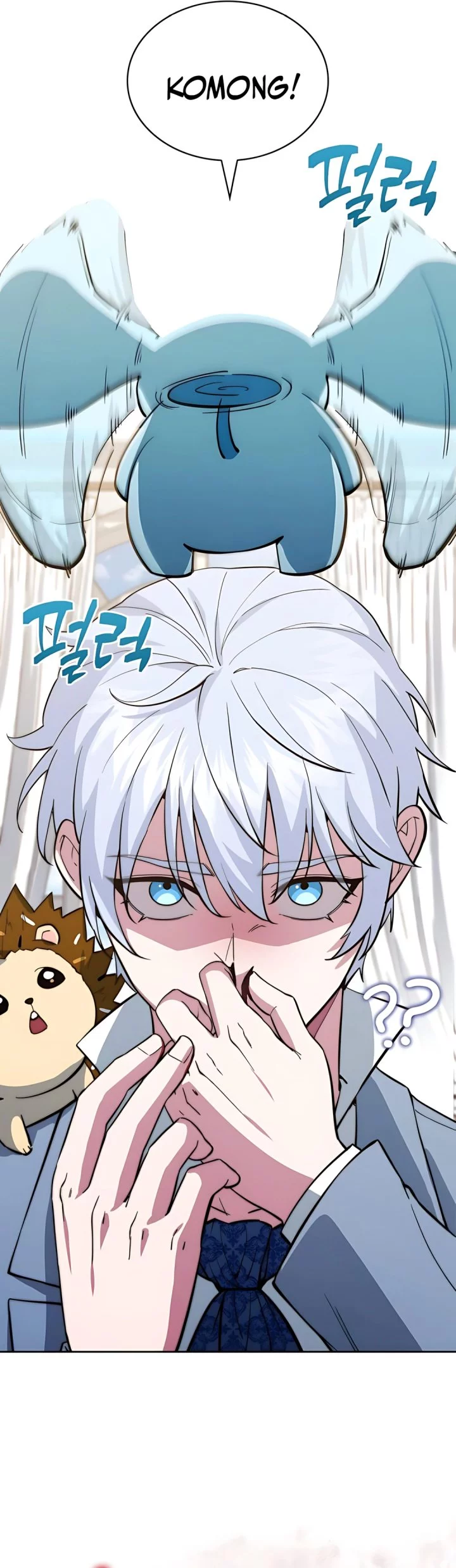 The Crown Prince That Sells Medicine Chapter 83 Gambar 6