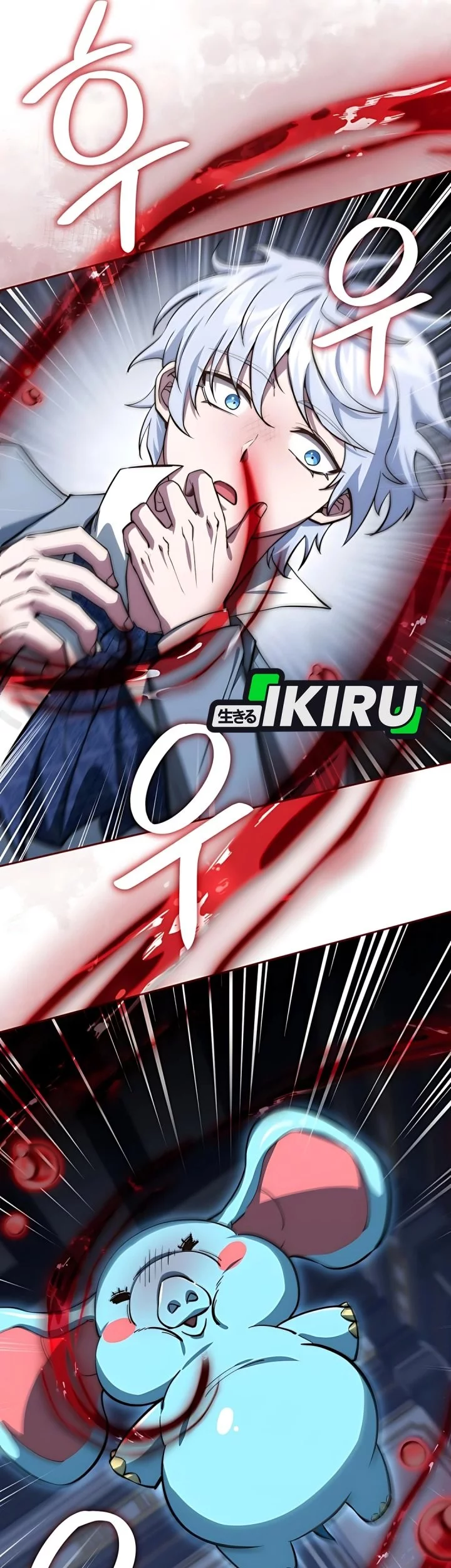 The Crown Prince That Sells Medicine Chapter 83 Gambar 7