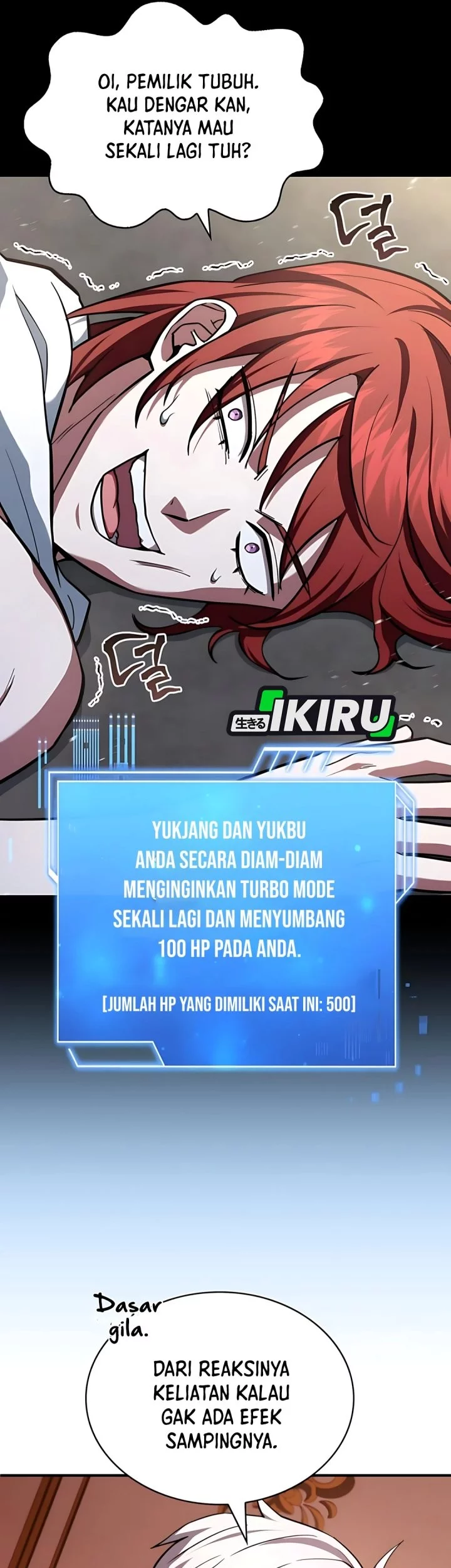 The Crown Prince That Sells Medicine Chapter 84 Gambar 29