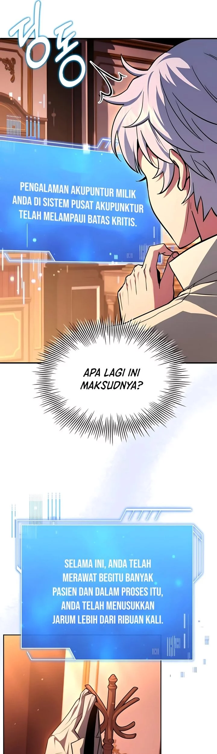 The Crown Prince That Sells Medicine Chapter 84 Gambar 34