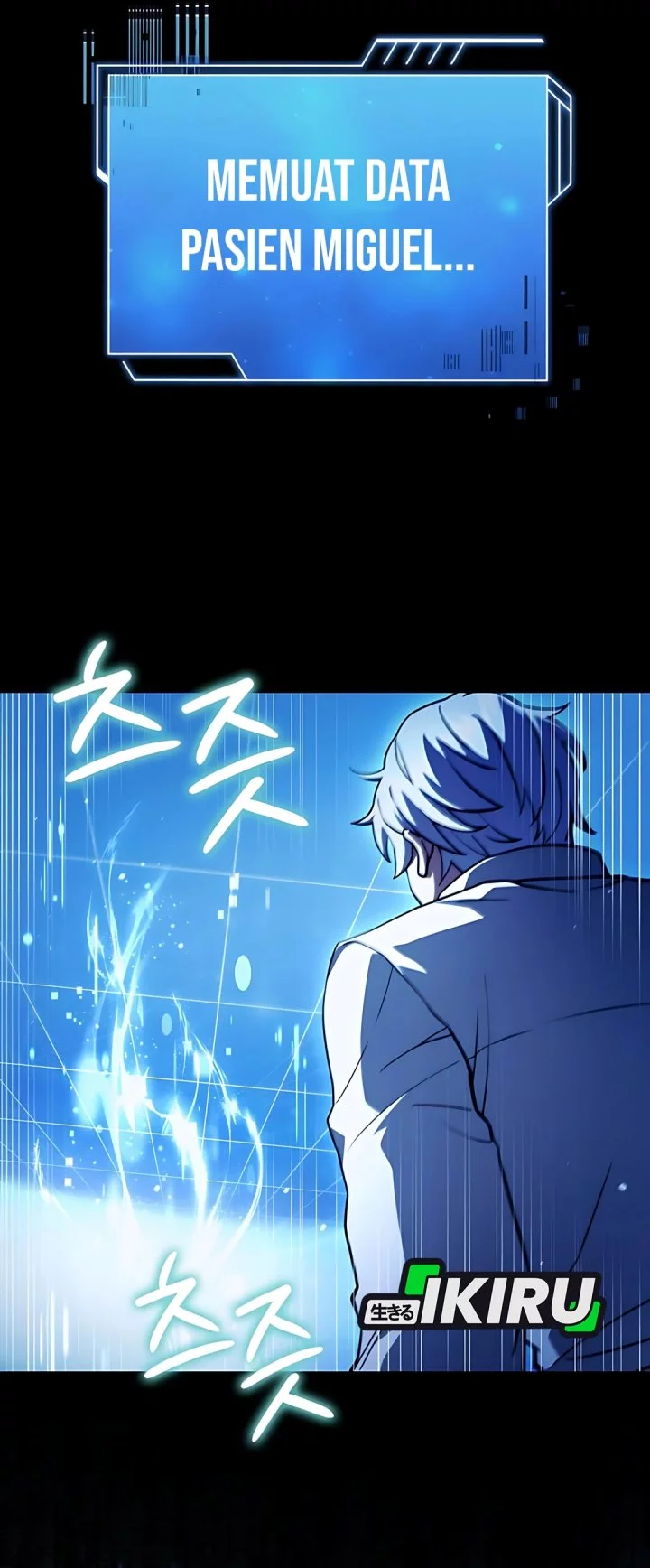 The Crown Prince That Sells Medicine Chapter 84 Gambar 46