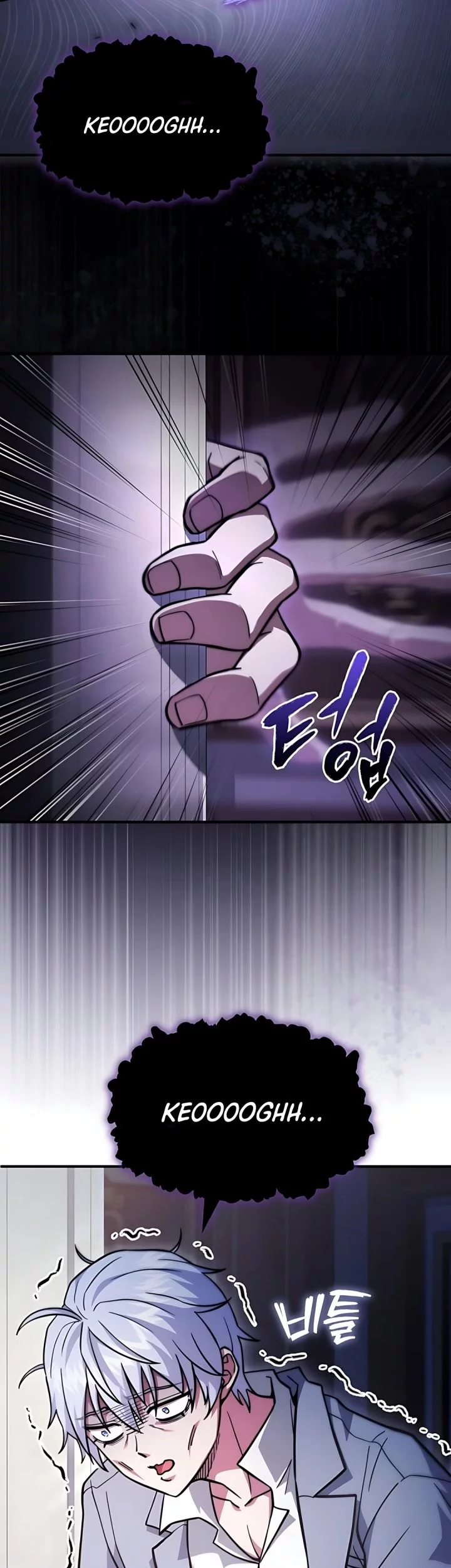 The Crown Prince That Sells Medicine Chapter 84 Gambar 63