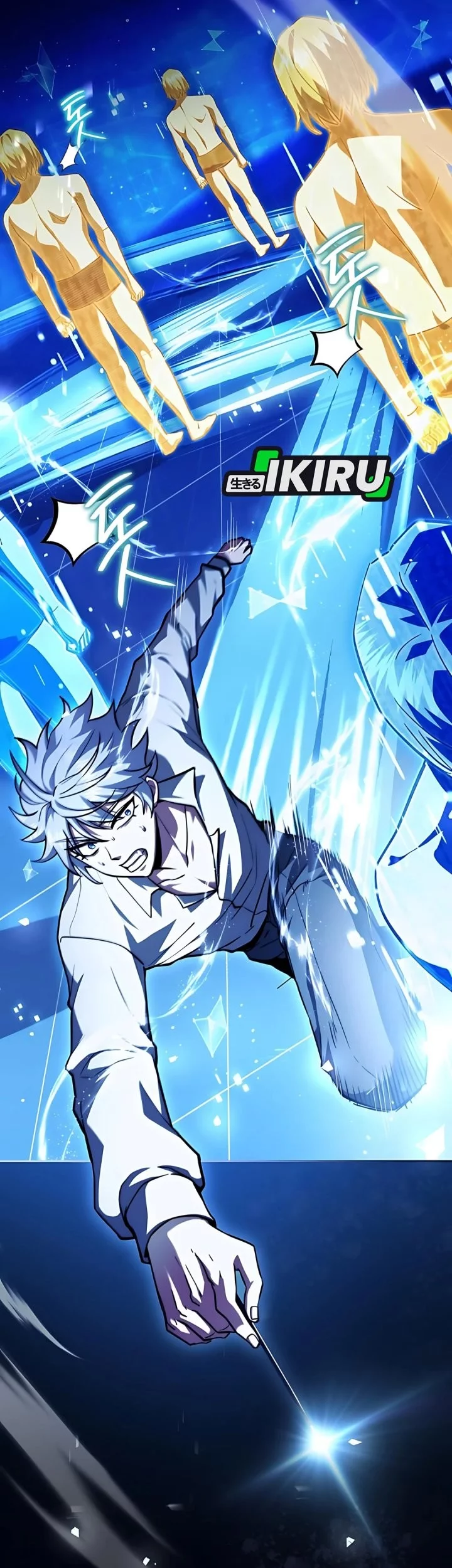 The Crown Prince That Sells Medicine Chapter 84 Gambar 69