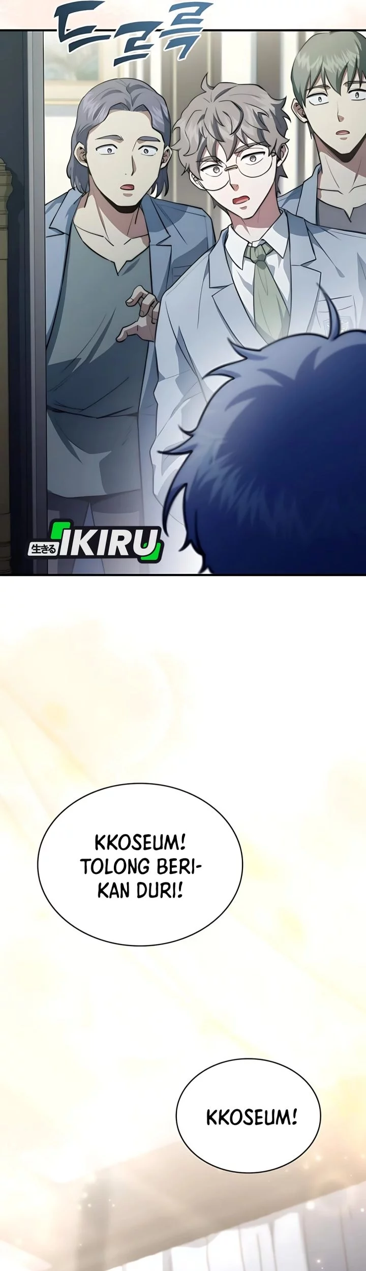 The Crown Prince That Sells Medicine Chapter 84 Gambar 80