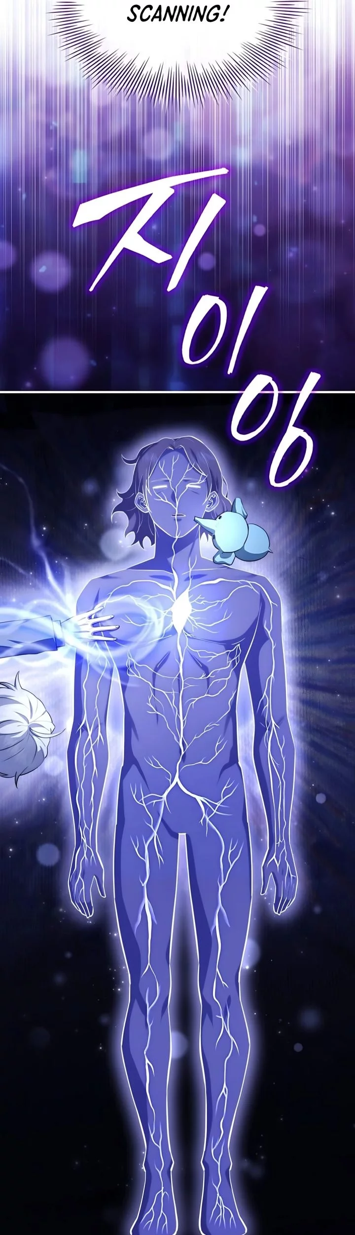 The Crown Prince That Sells Medicine Chapter 84 Gambar 86