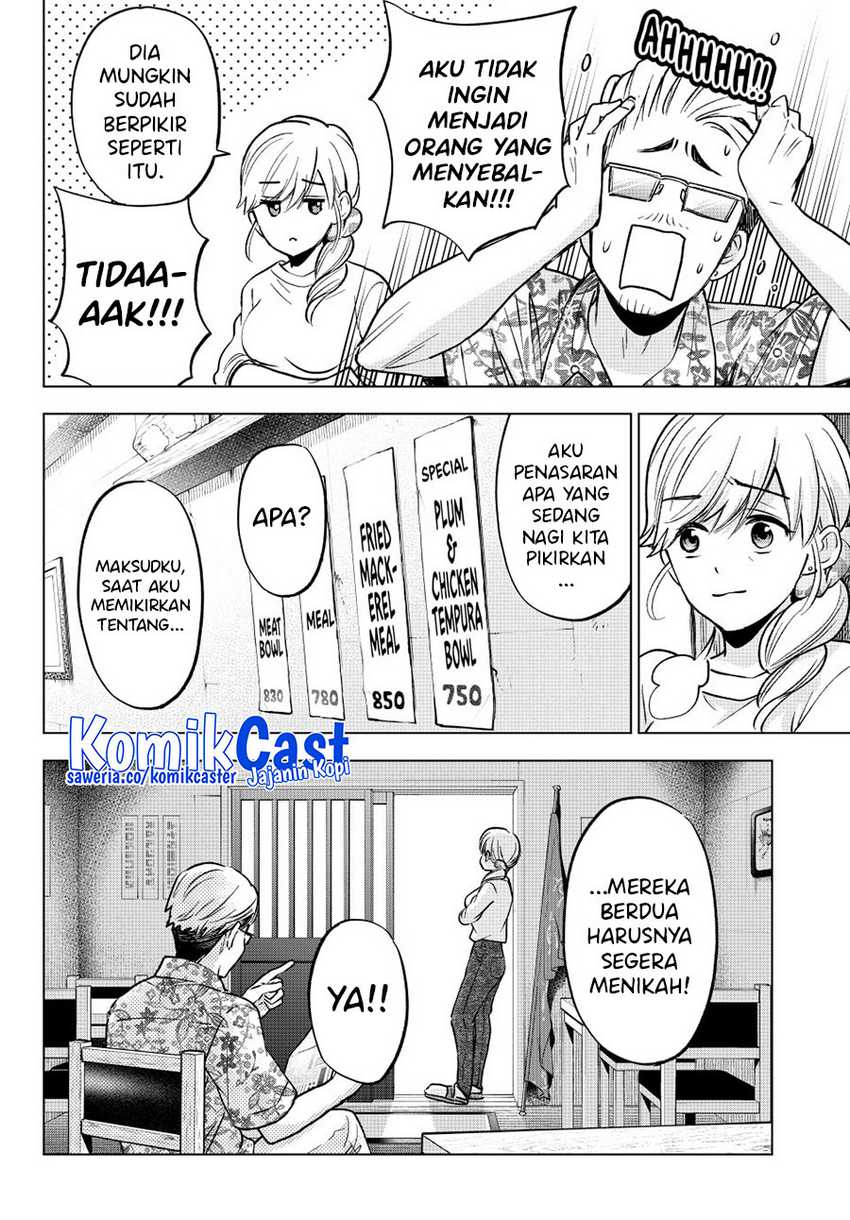 The Cuckoo’s Fiancee Chapter 235 Gambar 5
