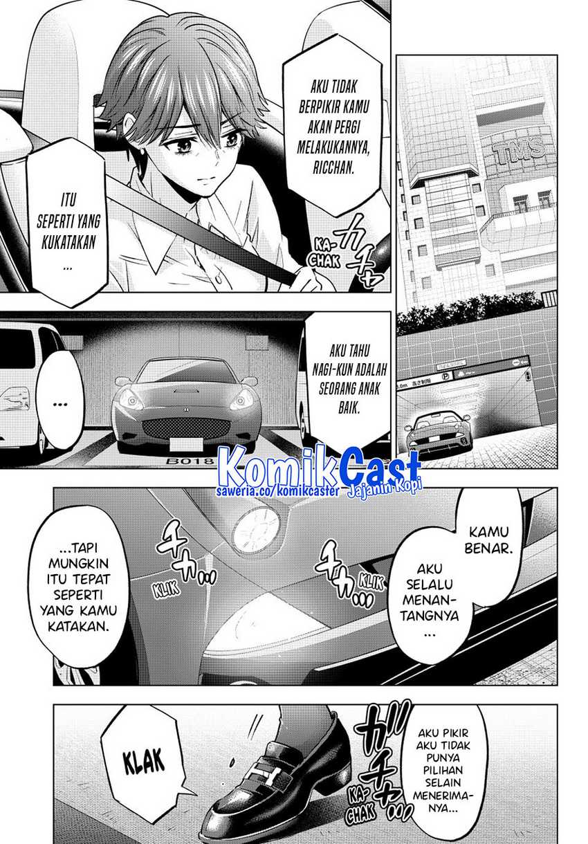 The Cuckoo’s Fiancee Chapter 235 Gambar 6