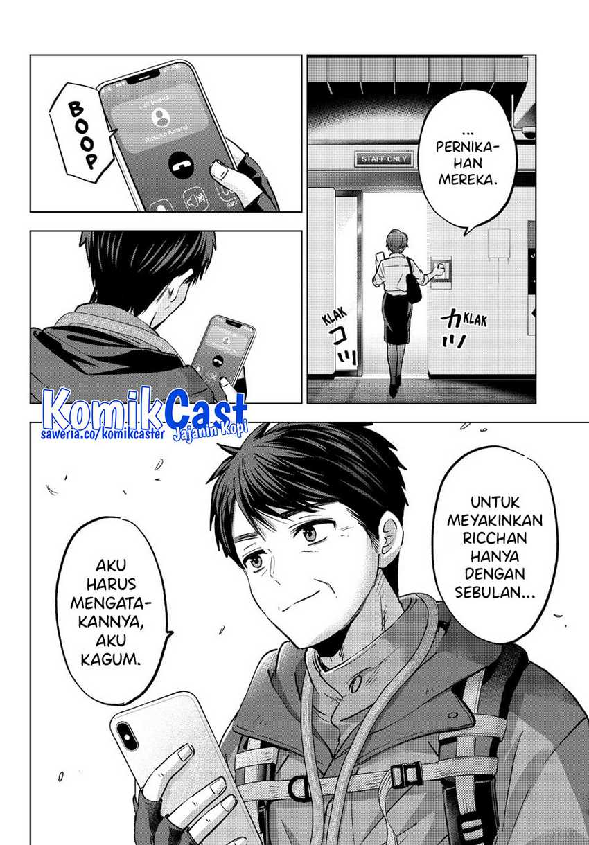 The Cuckoo’s Fiancee Chapter 235 Gambar 7