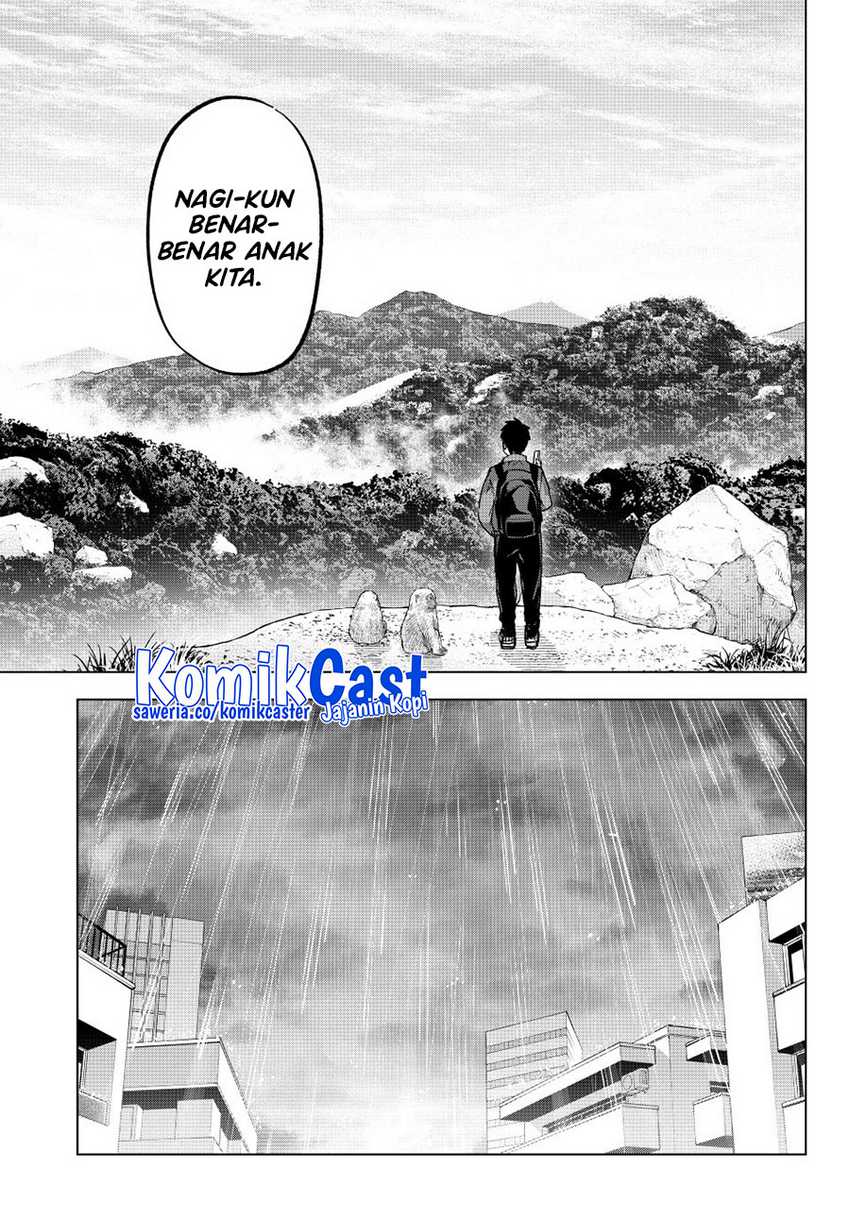 The Cuckoo’s Fiancee Chapter 235 Gambar 8