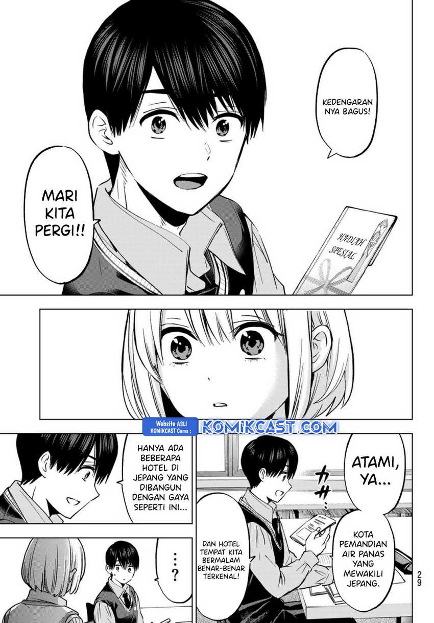 The Cuckoo’s Fiancee Chapter 236 Gambar 17