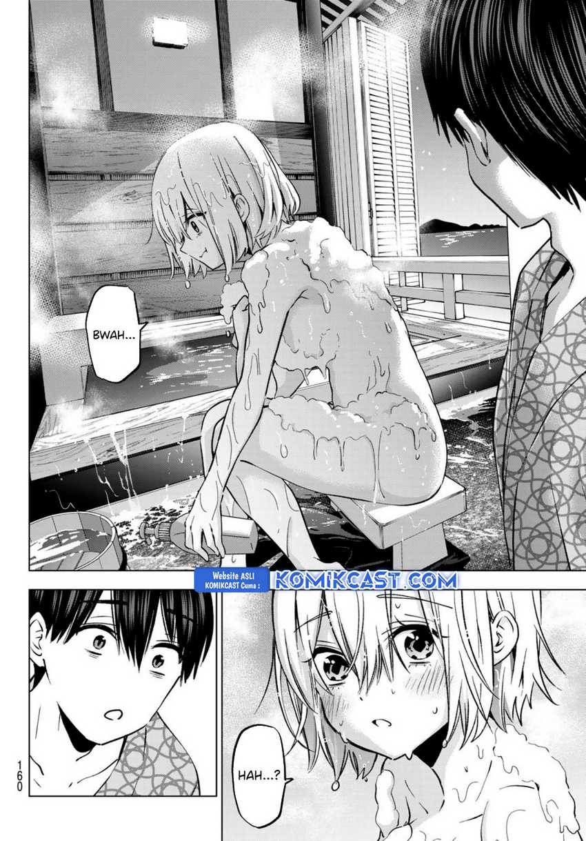 The Cuckoo’s Fiancee Chapter 237 Gambar 17