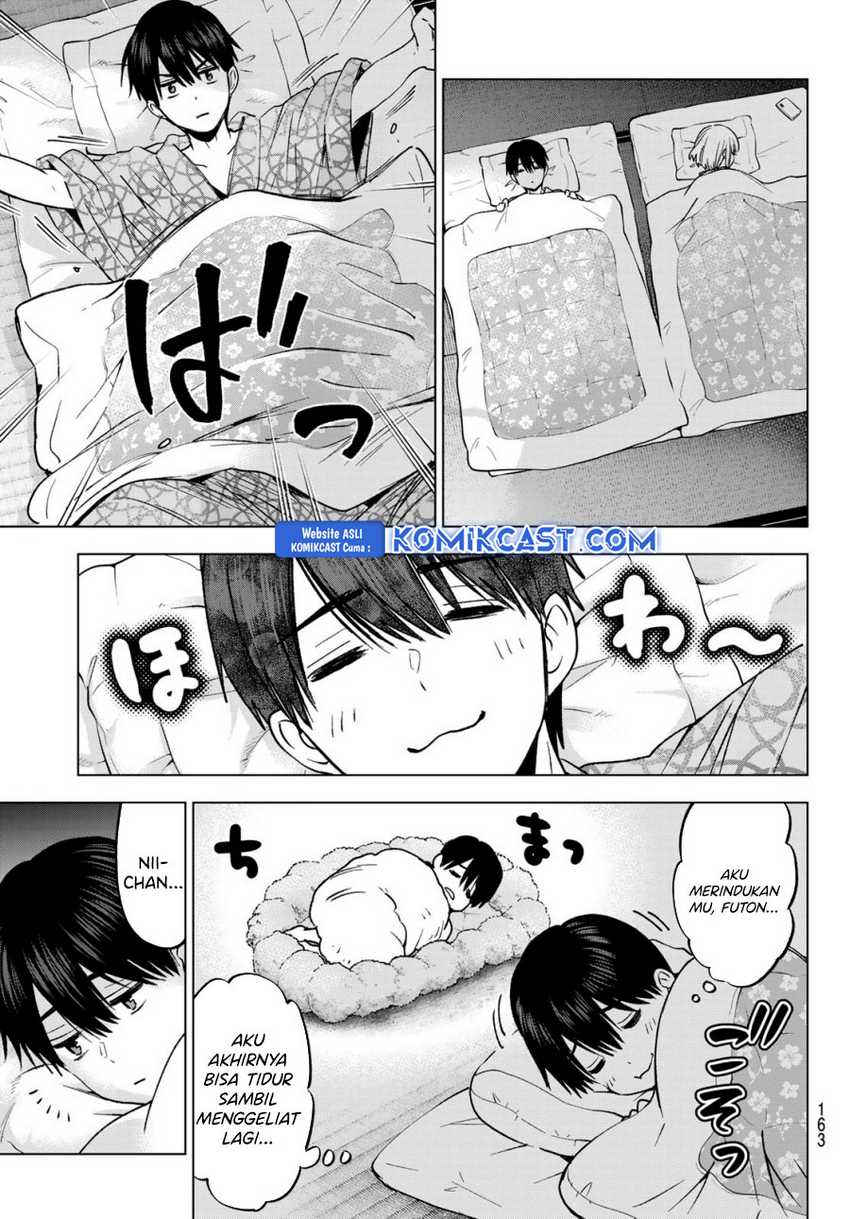 The Cuckoo’s Fiancee Chapter 237 Gambar 20