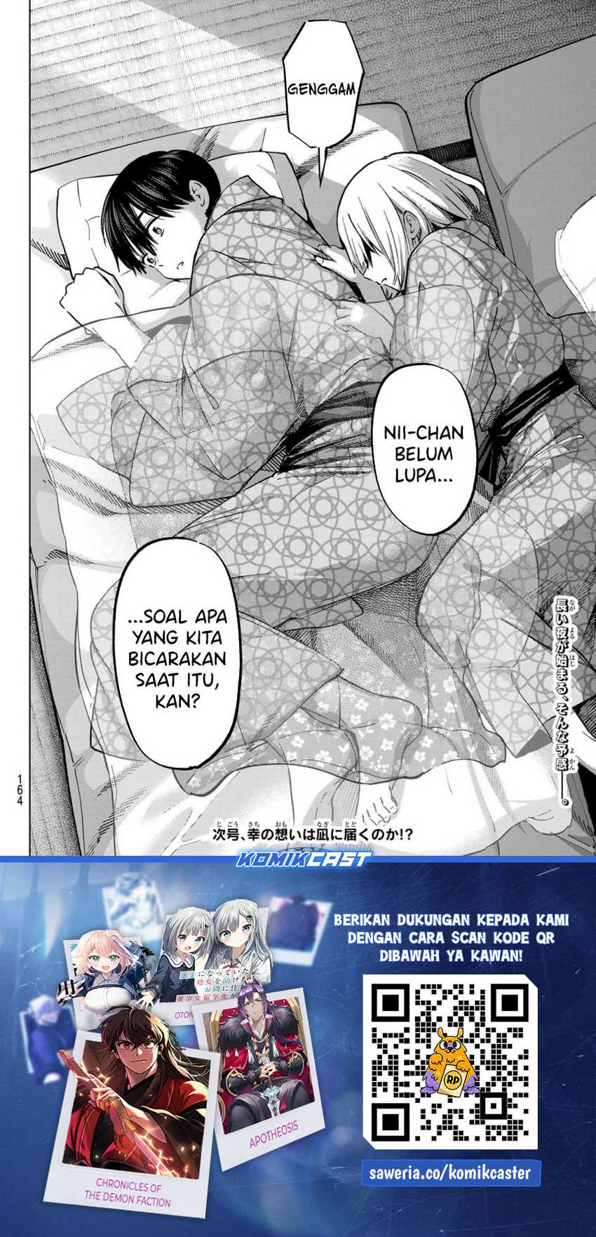 The Cuckoo’s Fiancee Chapter 237 Gambar 21