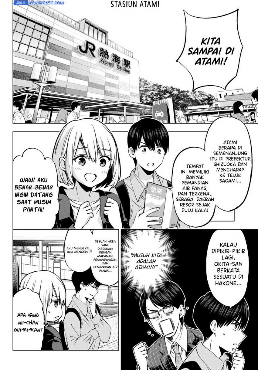 The Cuckoo’s Fiancee Chapter 237 Gambar 3