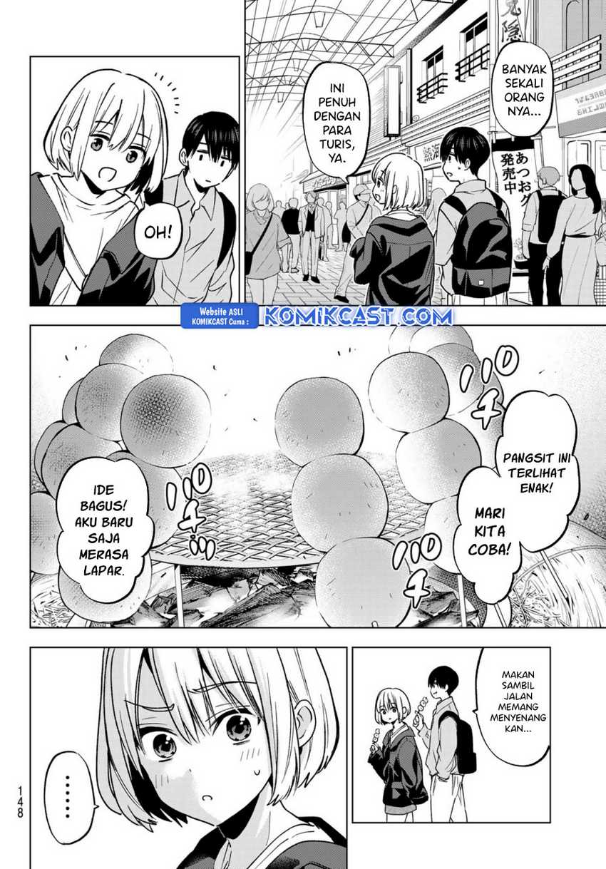 The Cuckoo’s Fiancee Chapter 237 Gambar 5
